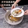 Rejilla plegable para cocinar al vapor de acero inoxidable, rejilla multifuncional para cocinar al vapor y estofar en la cocina, soporte para olla, rejilla para cocinar al vapor con separación de agua, vaporera redonda