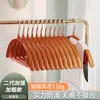 Percha de Plástico Semi-circular con Escote para Ropa, Núcleo Interno Grueso, Fuerte Capacidad de Carga, para Colgar Ropa en Casa, Antideslizante, Protección contra Esquinas de Hombro, Tendedero