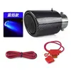 Agita la misma lámpara de cola luminosa que escupe fuego del mismo estilo con tubo de escape de coche de lámpara modificado de fibra de carbono resistente a altas temperaturas lámpara de llama universal