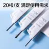 Repuestos para portaminas Deli, minas para escribir de 0.5 mm, minas para lápiz de estudiante de 0.7 mm