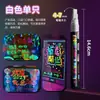Pluma especial para pizarra fluorescente Marcador resaltador LED electrónico luminoso Borrable luminoso Publicidad de acuarela Pizarra de tiza Pizarra blanca Bolígrafo
