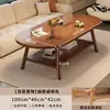 Mesa de Centro Pequeña para Uso Doméstico en Apartamentos Pequeños, Sala de Estar, Madera Maciza, Sensación de Alta Gama, Mesa de Té Pequeña, Nuevo Modelo 2026, Mesa Lateral Simple para Balcón, Mesa Pequeña