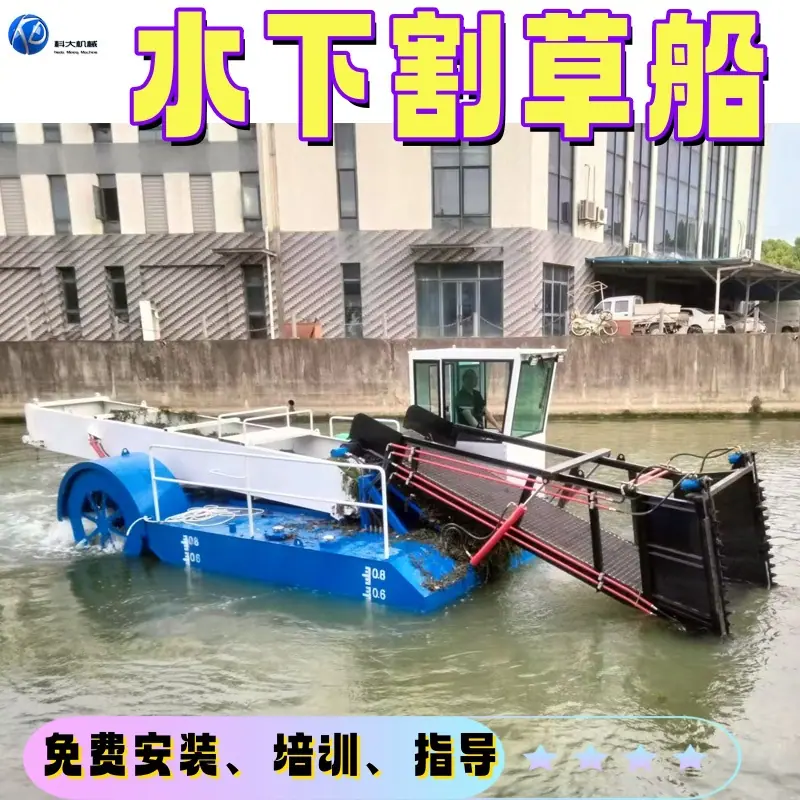 4_水彩副本.jpg