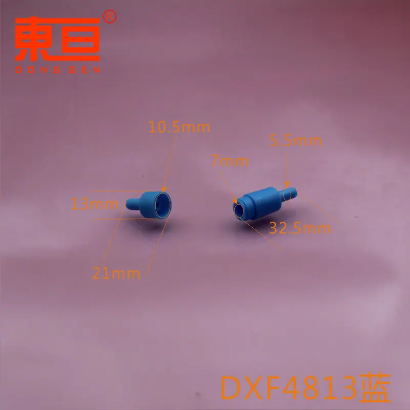 DXF4813蓝0.png