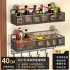 Nuevo especiero de cocina con ventosas, montable en pared, no requiere perforaciones, fuerte y versátil, para colgar espátulas y cucharas