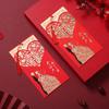 Nueva Invitación Creativa China Invitación de Boda Impresión de Invitación de Boda Logotipo Estampado en Bronce para Boda Invitación al por Mayor