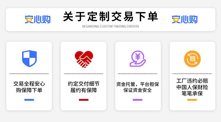 详情页改_08