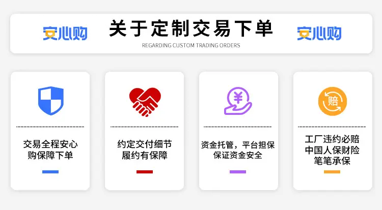 详情页改_08