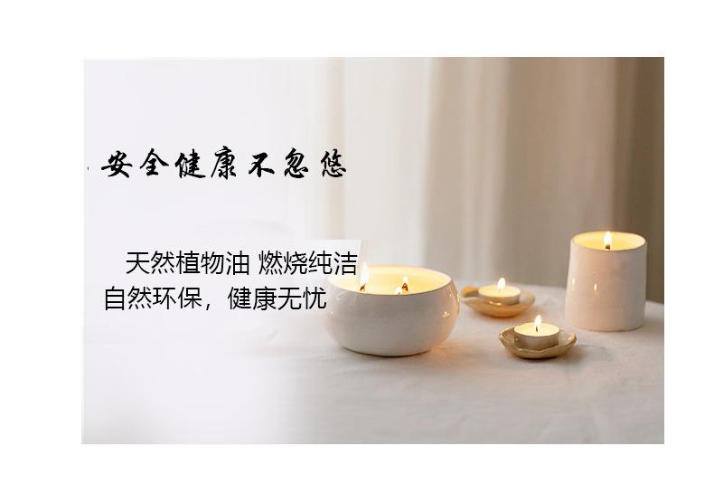 详情茶蜡4小时100粒的_08