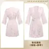Bata de Verano con Tirantes de Mariposa Hielo Seda Sexy Nuevo Encaje Pijamas Almohadillas en el Pecho Dulce Ropa para el Hogar Elástico Seda Lino Algodón
