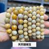 Jingde Joyería Jade Coral Color Natural Pulsera de Cuentas Redondas de un Círculo Sencilla Joyería para Parejas Venta al por Mayor