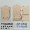 Alimentador de agua de madera Amazon alimentador de pájaros de madera juguete de pintura graffiti DIY para niños colgante para exteriores