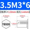 Columna de Tuerca de Acero Inoxidable de Ajuste a Presión Anti-Agujero Ciego Tbsos-M2M2.5M3M4M5M6 Tuerca de Alta Resistencia Impermeable y Resistente al Óxido