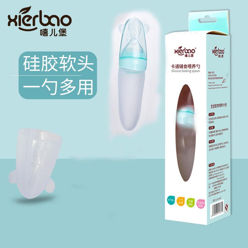 11818725734_29784917