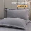 Funda de Almohada Funda de Almohada de Terciopelo de Leche Otoño e Invierno Funda de Almohada con Cremallera Color Puro Engrosada de Terciopelo de Doble Cara Nueva