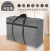 Bolsa Tejida Bolsa de Empaque para Mudanza Bolsa de Equipaje Tela Oxford Piel de Serpiente Edredón Almacenamiento y Organización Lona Bolsa de Capacidad Extra Grande