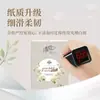 Papel de Pañuelo Qingfeng Súper Textura Portátil para Viaje 10 Paquetes Pañuelo Facial Servilleta Sanitaria Venta al por Mayor Paquete Pequeño Asequible