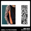 Pegatinas de Tatuaje Herbales de Brazo Completo Transfronterizas, Impermeables, de Larga Duración, No Reflectantes, Diseños de Tatuajes Realistas para Manos, Brazo de Flores, Brazo de Flor de Cerezo, Estilo Tradicional
