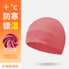 Gorra de Ciclismo de Invierno para Exteriores Makino Fei Hu, Gorro Cortavientos y Resistente al Frío con Protección para los Oídos, Gorra Térmica Gruesa para Interior de Casco