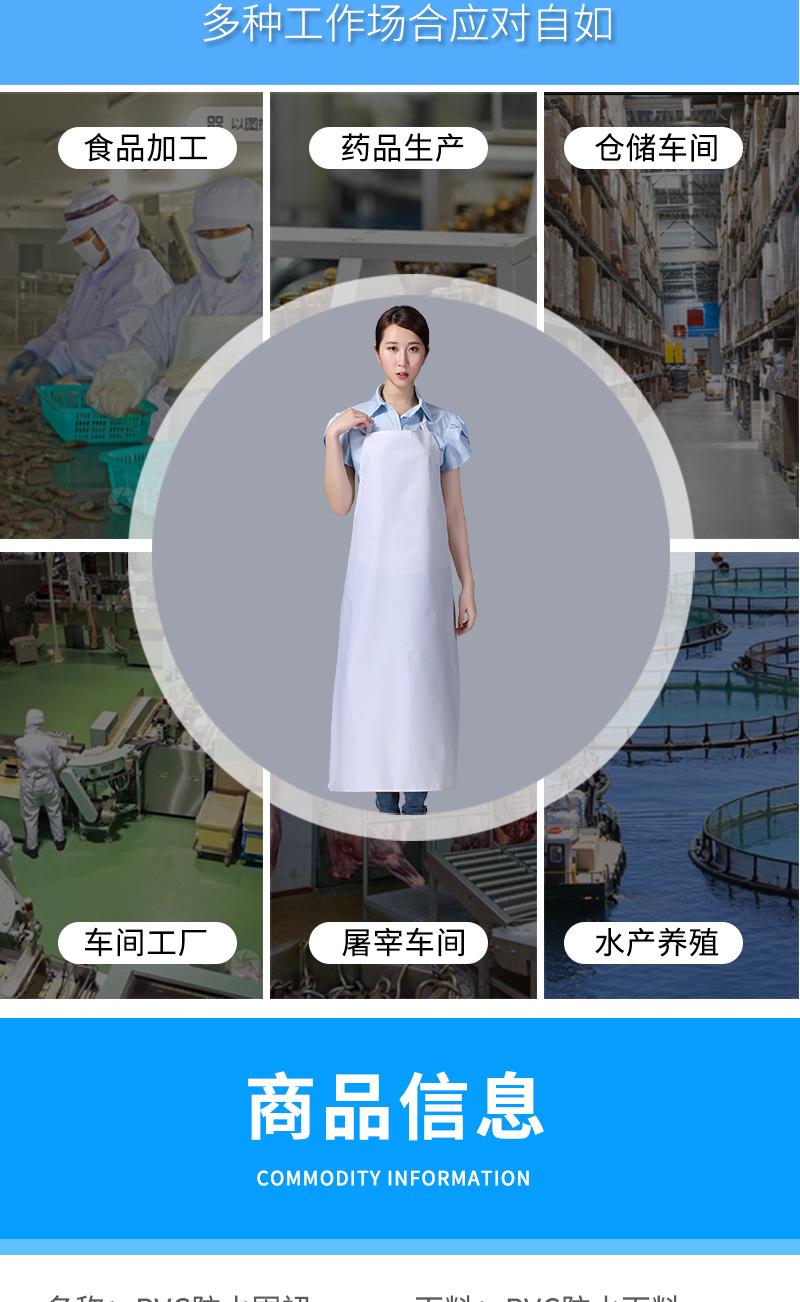 改详情_09.jpg