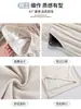 Pantalones Negros de Pierna Ancha para Mujer 2026 Nuevo Otoño Suaves Pegajosos Caída Rectos Casuales Versión Estrecha Petite Pantalones de Arroz Glutinoso