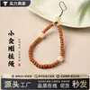 Lanyard para teléfono Vajra pequeño estilo Tíbet, lanyard corto de muñeca estilo étnico de estrella y luna Bodhi para mujer, venta al por mayor