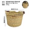 Cesta Tejida a Mano de Algas Marinas de Vietnam Elementos Africanos Estilo Ins Decoración Compras Picnic Cesta Portátil Cesta de Almacenamiento de Escritorio