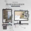 Espejo de Baño Inodoro Inodoro Espejo de Cristal Espejo Cuadrado Colgante de Pared Sin Perforaciones Colgante Horizontal Colgante Vertical Soporte de Espejo
