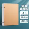 Caderno de Esboço Espesso 32k Caderno de Esboço A4 Livro de Desenho A5 Folha Solta Removível Pequeno Portátil Mini Livro de Desenho 16K