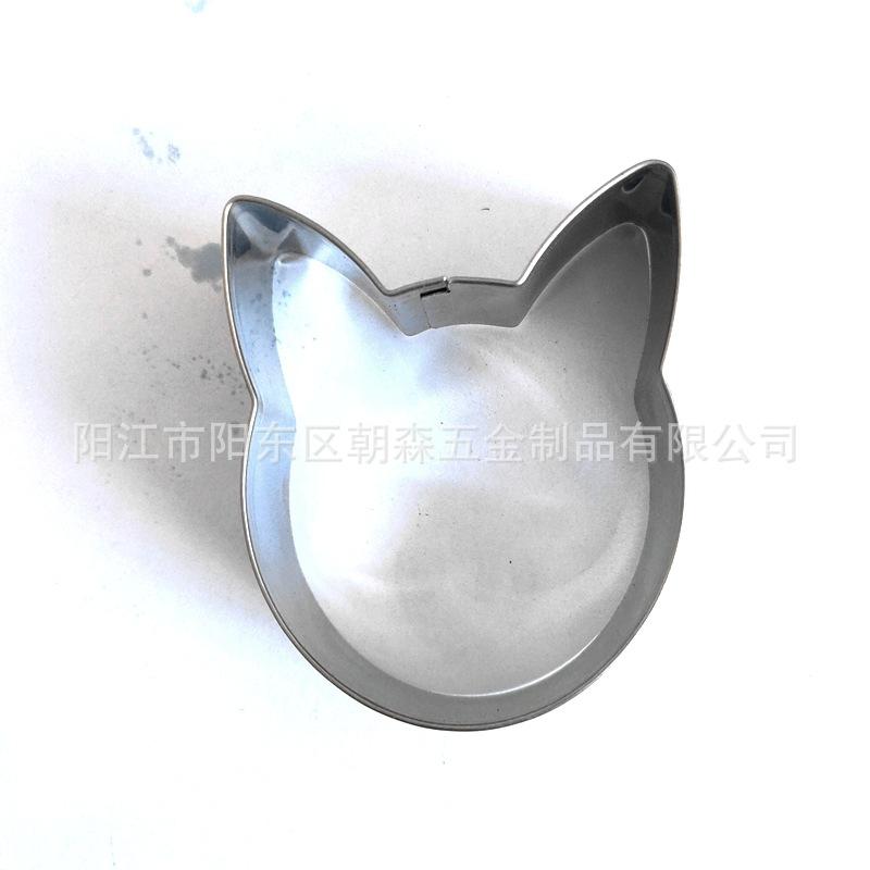 QQ图片20211127133906