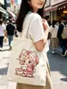 Bolsas de lona personalizadas, com estampas de desenhos animados, feitas de tecido de algodão, adequadas para publicidade corporativa, brindes promocionais e como bolsas de ombro para estudantes