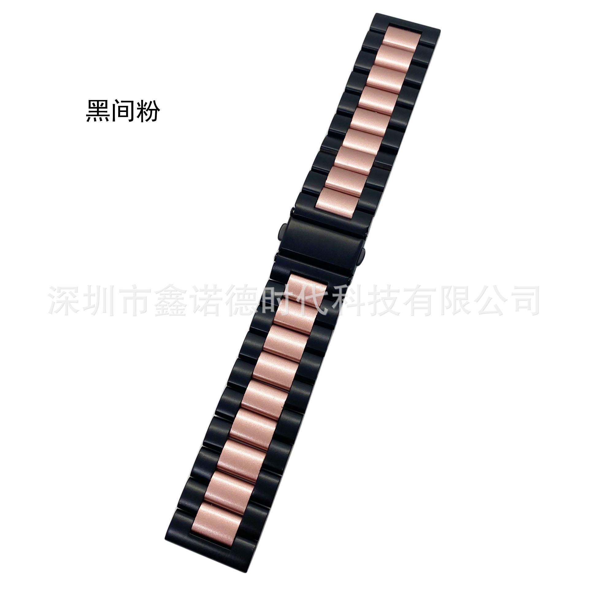 黑间粉 (1)