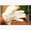 Guantes de gamuza al por mayor bolsa de gamuza guantes para jugar al texto bolsa con cuentas de placa sándalo rojo estrella Luna cáscara de coco cubierta con gamuza toalla cuadrada