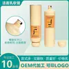 40 Tampa de Ábaco Esférica Limpador Creme para Olhos Protetor Solar Creme para Mãos Material de Embalagem Tubo Flexível Tubo Composto de Alumínio-Plástico Extrudado
