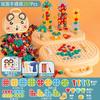 Explosões de bate-papo Internet Celebrous Children's Screw Toy Simulação Furadeira elétrica DIY Variável Nut Building Blocks Puzzle para meninos