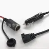 Cable de Refrigerador para Coche Conector Anderson 12V50A Enchufe de Encendedor de Cigarrillos Conector Solar MC4 Conector MC4