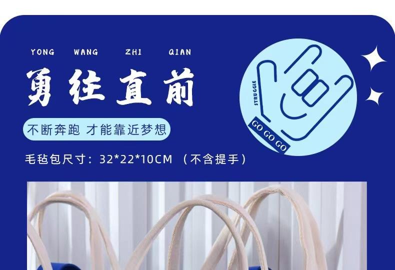 微信图片_20231229211703