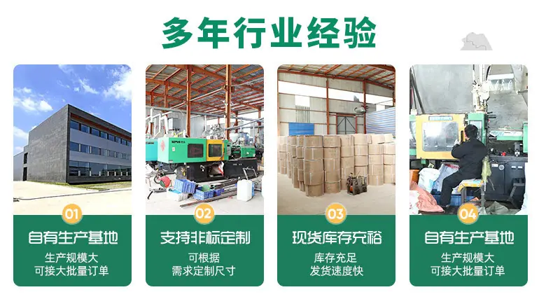 6-过滤器-施肥器_02.jpg