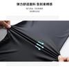 Camiseta deportiva de verano para hombre, de lujo, informal, con cuello redondo, holgada, de malla de seda helada, de manga corta, de secado rápido, transpirable, ideal para combinar con todo.