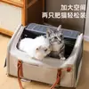 Caja con Ruedas para Mascotas, Bolsa para Gatos, Mochila Portátil para Gatos, Gran Capacidad, Artefacto de Viaje para Múltiples Gatos, Maleta Bolsa para Perros