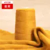 Hilo de Cachemir 26 Cachemir Tejido a Mano Hilo Cero Cachemir Cachemir Puro Bufanda de Cachemir Hilo de Lana