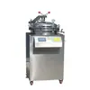 Olla Pequeña de Esterilización para Alimentos al Vacío, Equipo de Esterilización por Baño María para Huevos Marinados, Tofu Seco y Productos Cárnicos, Olla de Alta Temperatura con Calefacción Eléctrica