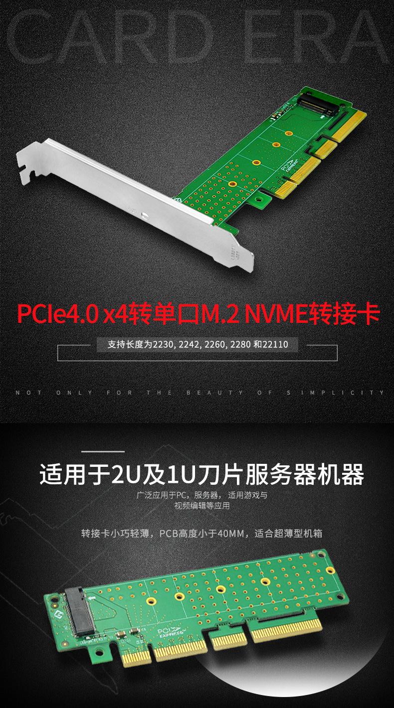 详情页0.jpg