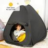 Tienda Blackout para Interiores, Apertura Rápida en Tres Segundos, Piscina de Bolas Oceánicas, Tienda de Dormir Privada para Interiores, Casa de Juegos Plegable