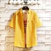 Camisa de Manga Corta para Hombre 2022 Trabajo Duro Estilo Hong Kong Talla Grande Color Sólido Estilo Japonés Estilo Chino Camisa Casual para Hombres Jóvenes