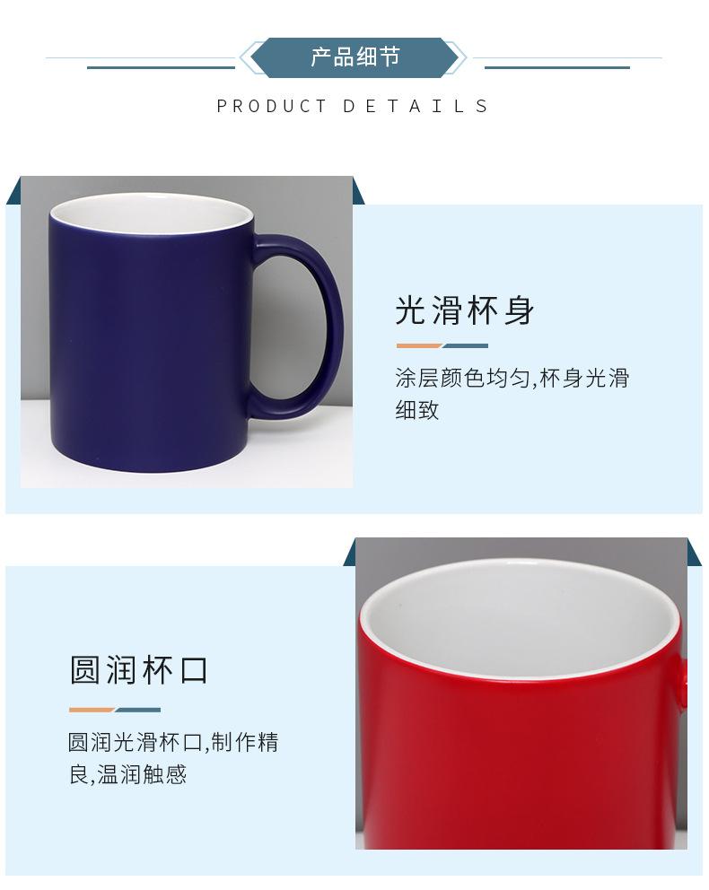 杯子_07