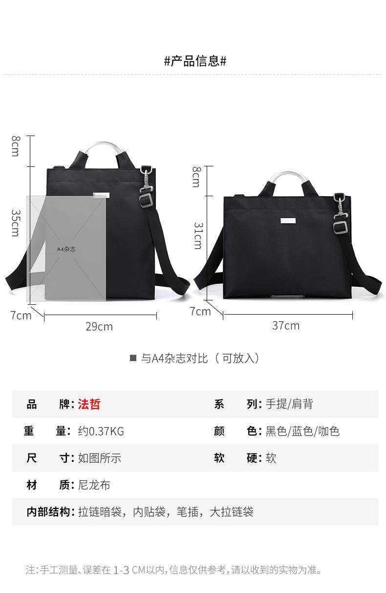 包 (16).jpg