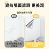 Papel Tapiz Específico para Dormitorios, Nuevos Pegatinas de Pared Autoadhesivas Estilo Estudiante, Renovación Impermeable y a Prueba de Humedad, Pegatinas de Pared para Dormitorios Universitarios
