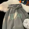 Sudadera con capucha de peso pesado estilo americano para hombre, Invierno, Ajuste holgado, Top casual versátil, Estampado de espuma, Chaqueta unisex, Moderna