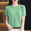 Camiseta de Manga Corta con Cuello Redondo, Tejido de Punto con Forma de Rombo de Algodón Peinado, Nuevo Estilo Primavera-Verano, Bloqueo de Color Sencillo, Top Elegante y con Estilo para Mujer